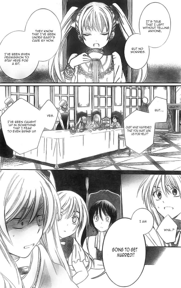 Page 7 Chapter 30 Soredemo Sekai wa Utsukushii
