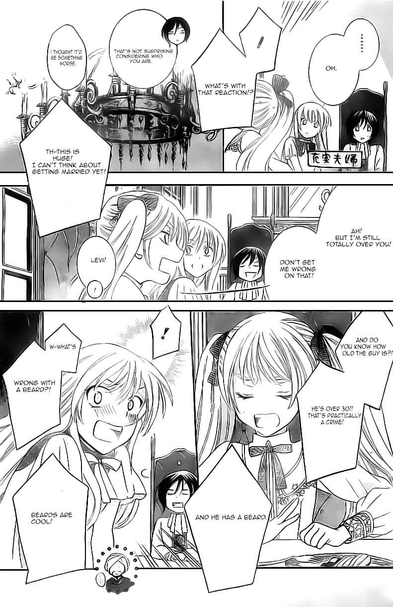 Page 8 Chapter 30 Soredemo Sekai wa Utsukushii
