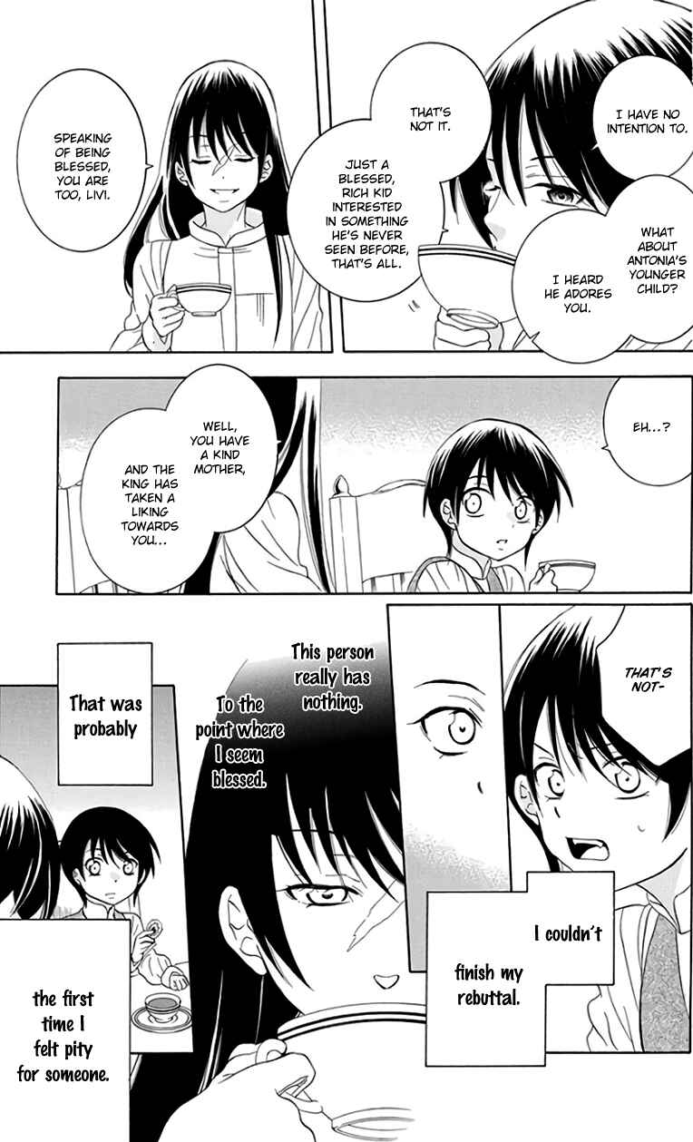 Page 11 Chapter 105 Soredemo Sekai wa Utsukushii