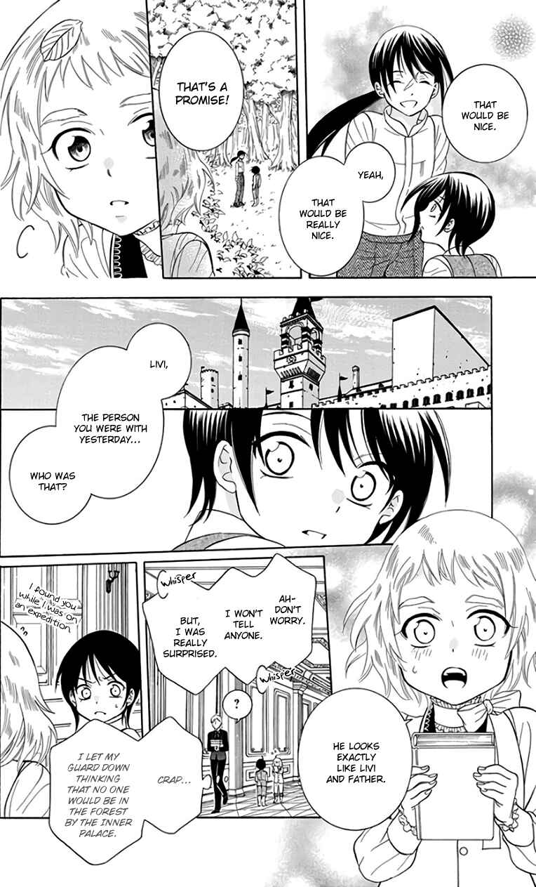 Page 14 Chapter 105 Soredemo Sekai wa Utsukushii