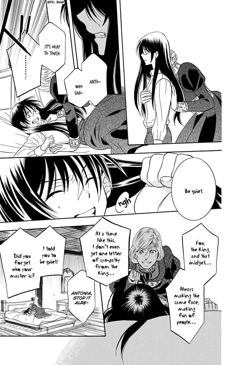 Page 29 Chapter 105 Soredemo Sekai wa Utsukushii