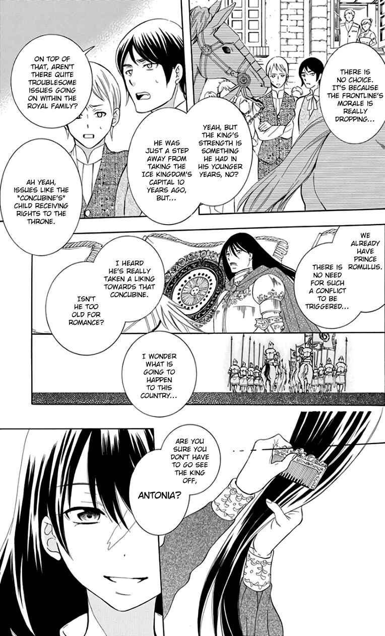 Page 5 Chapter 105 Soredemo Sekai wa Utsukushii
