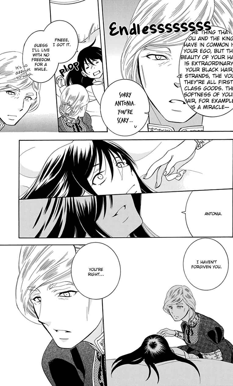 Page 7 Chapter 105 Soredemo Sekai wa Utsukushii