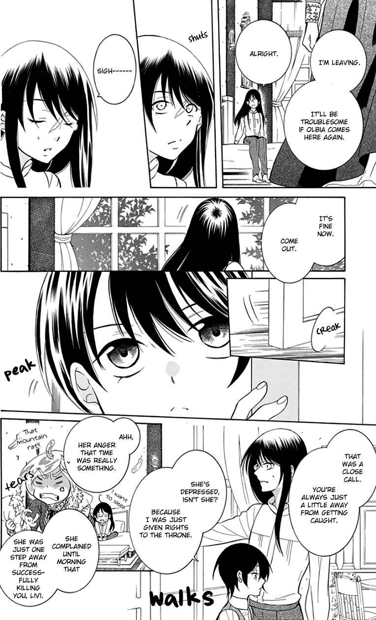 Page 8 Chapter 105 Soredemo Sekai wa Utsukushii