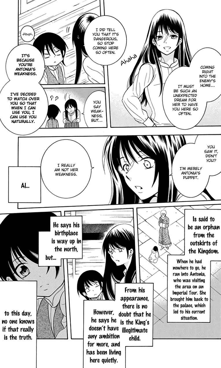 Page 9 Chapter 105 Soredemo Sekai wa Utsukushii