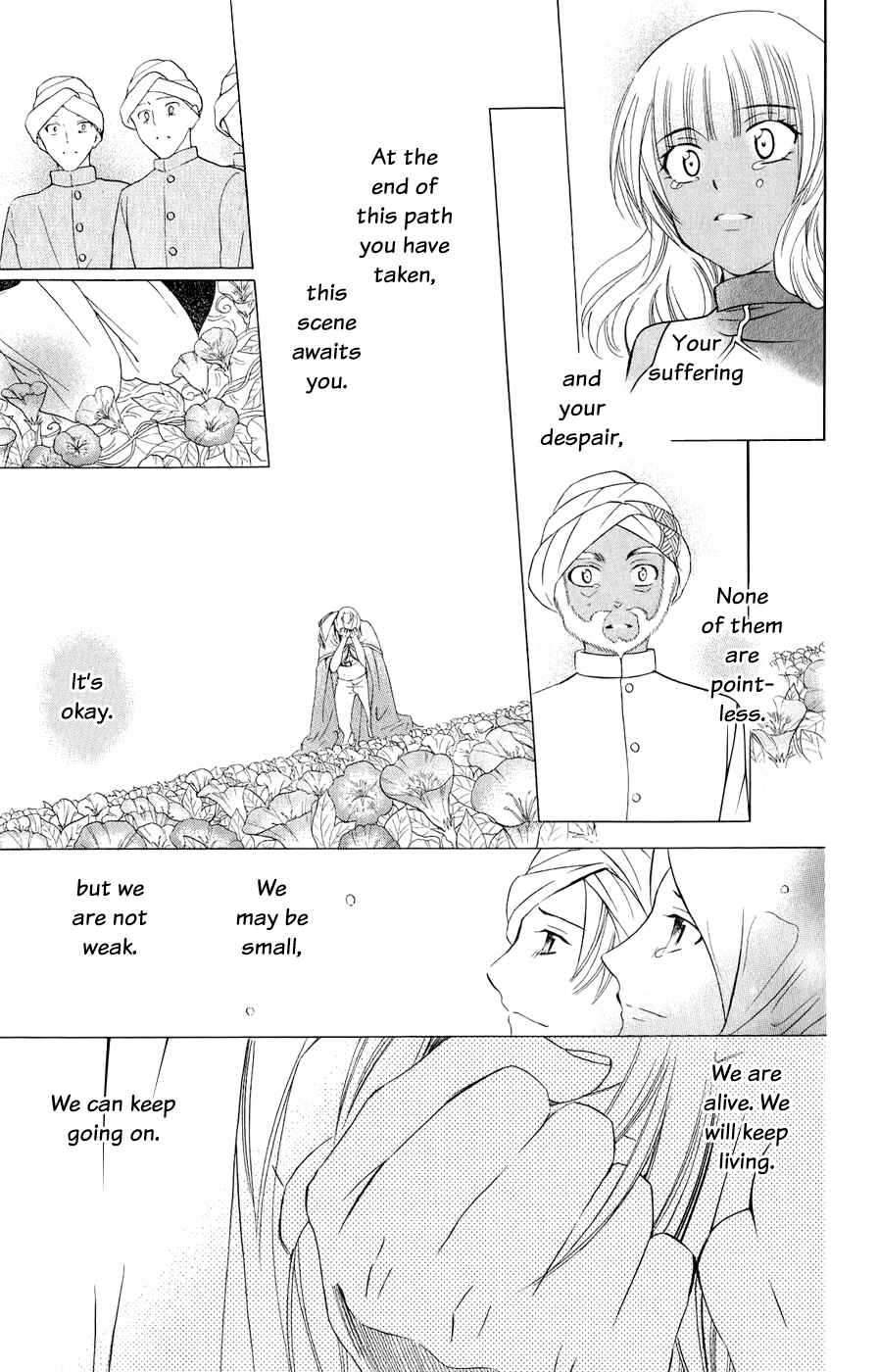 Page 10 Chapter 28 Soredemo Sekai wa Utsukushii