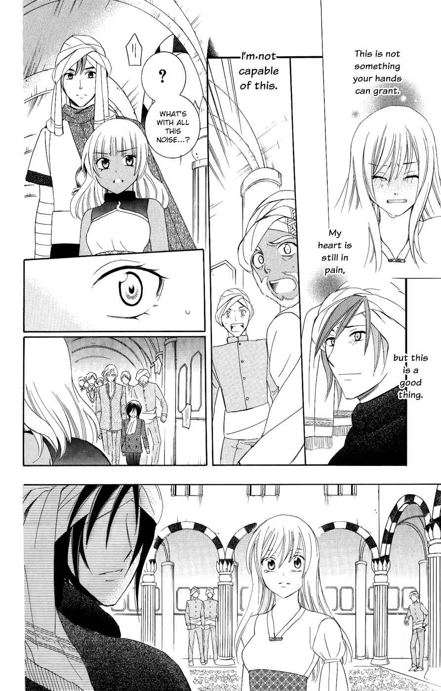 Page 15 Chapter 28 Soredemo Sekai wa Utsukushii