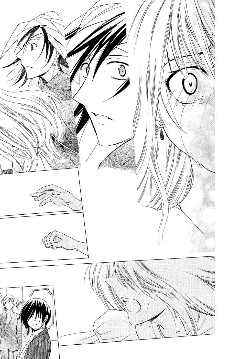 Page 16 Chapter 28 Soredemo Sekai wa Utsukushii