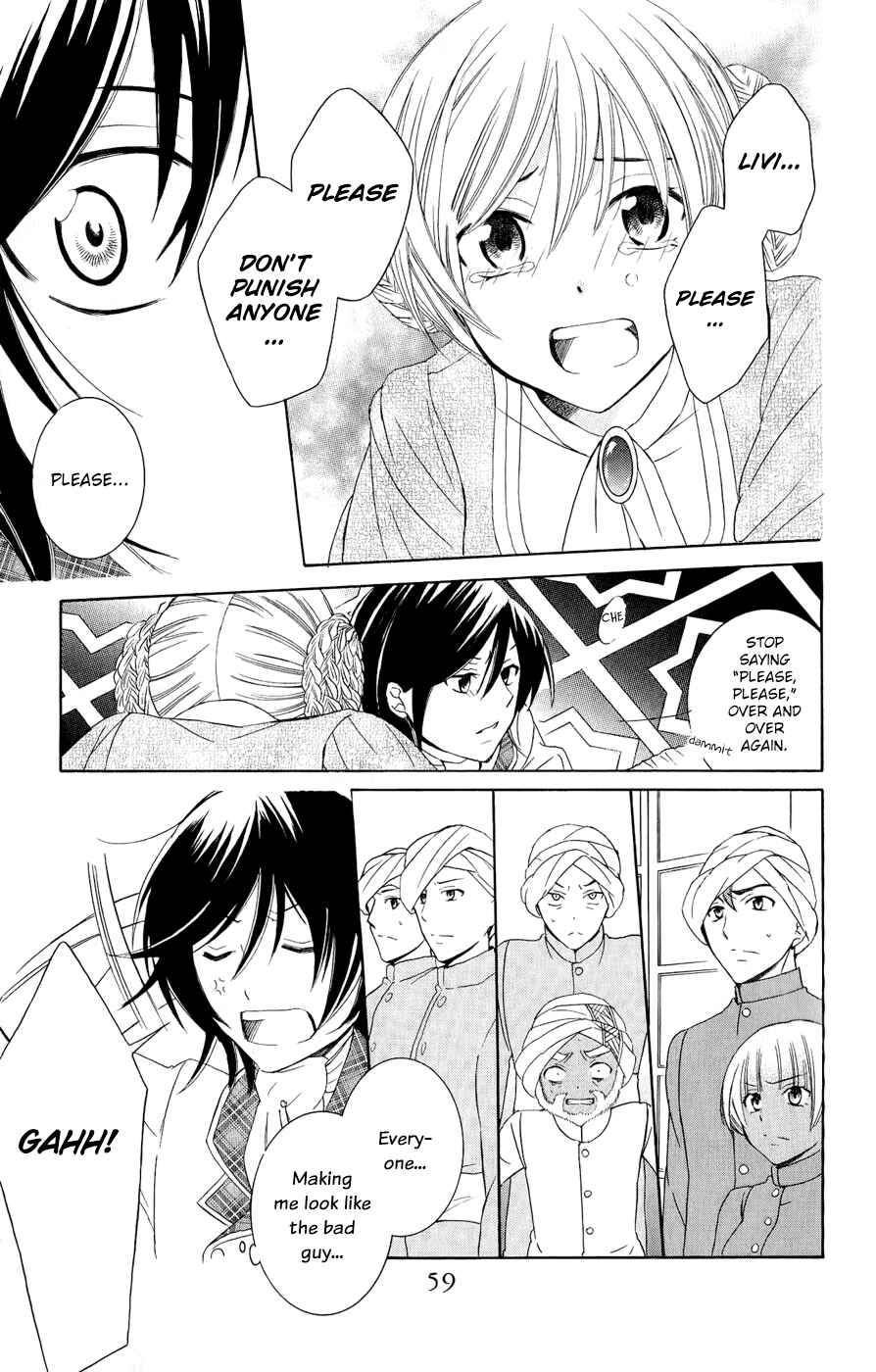 Page 25 Chapter 28 Soredemo Sekai wa Utsukushii