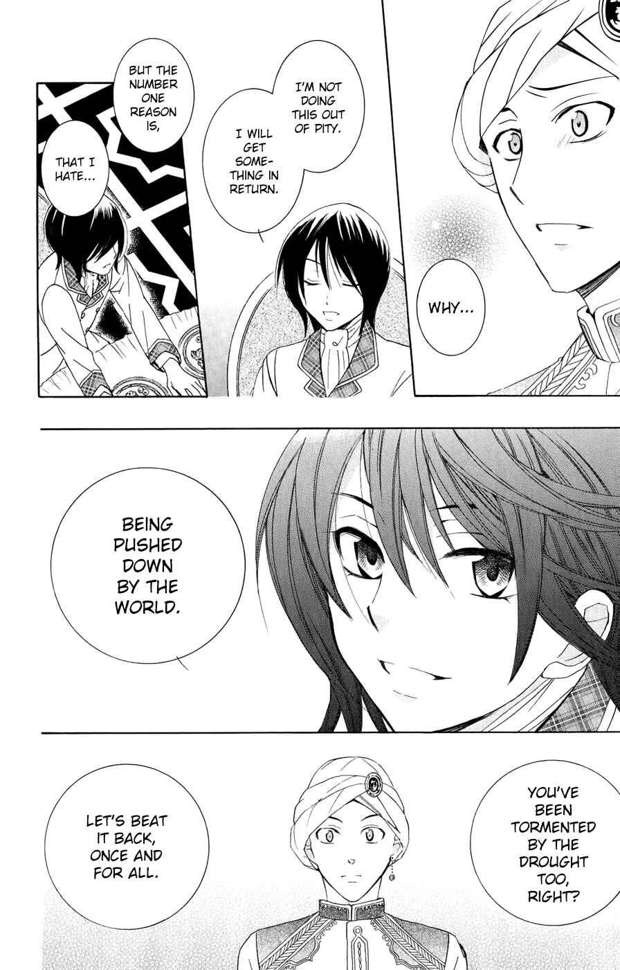 Page 28 Chapter 28 Soredemo Sekai wa Utsukushii