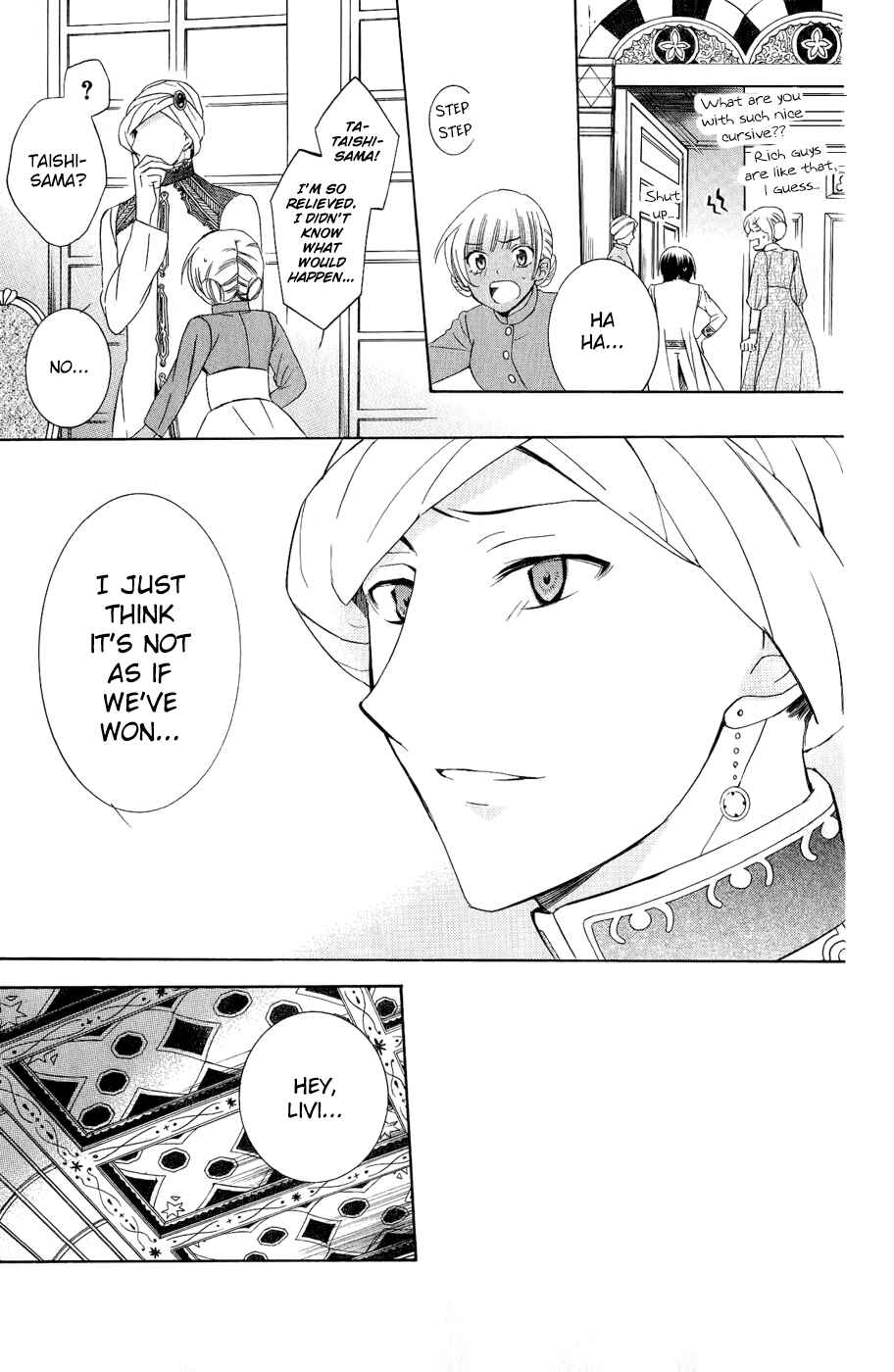 Page 29 Chapter 28 Soredemo Sekai wa Utsukushii