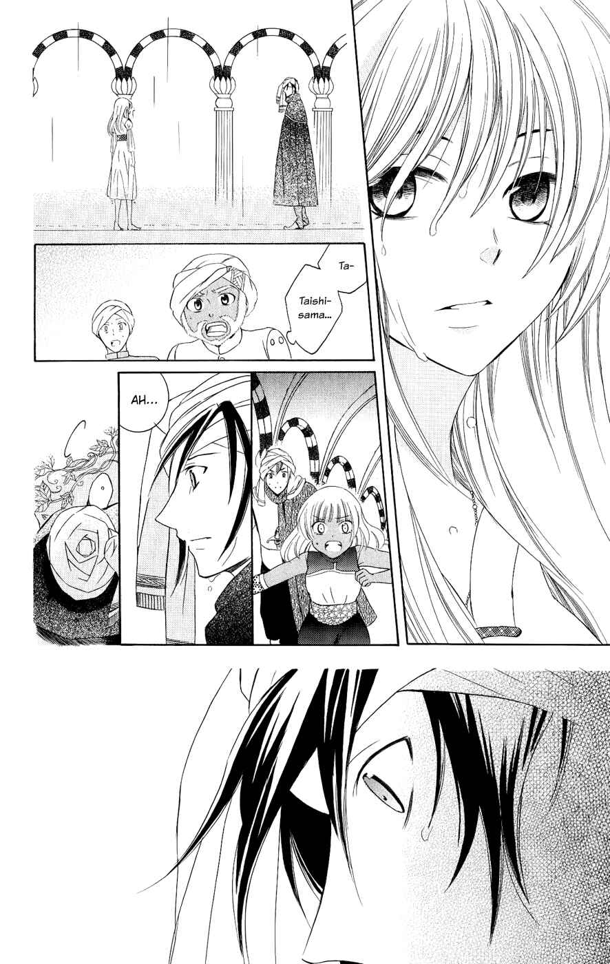 Page 4 Chapter 28 Soredemo Sekai wa Utsukushii