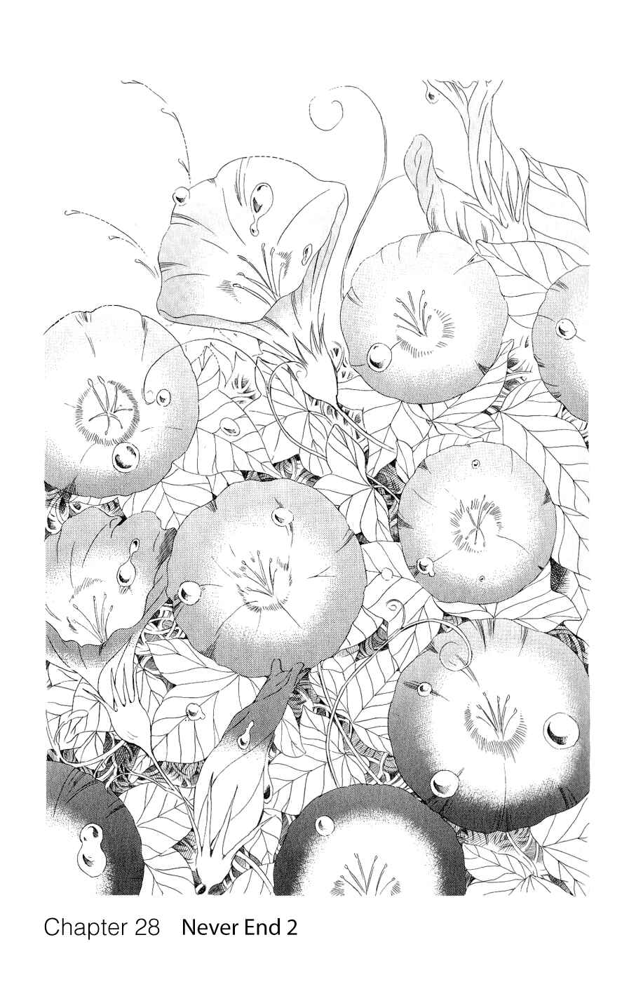 Page 5 Chapter 28 Soredemo Sekai wa Utsukushii