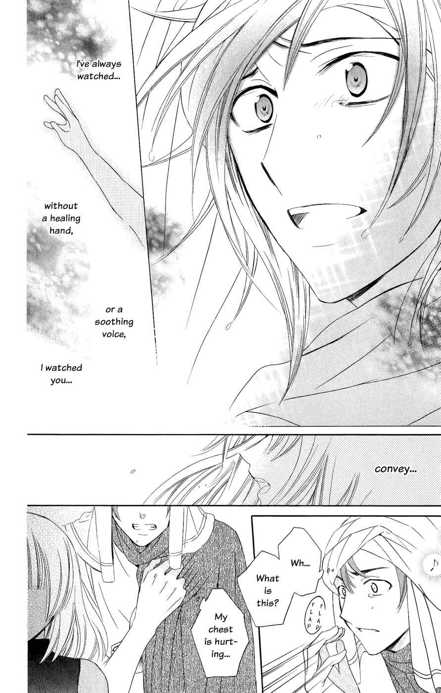 Page 9 Chapter 28 Soredemo Sekai wa Utsukushii