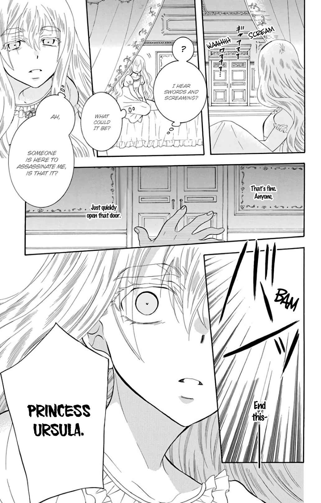 Page 29 Chapter 115 Soredemo Sekai wa Utsukushii