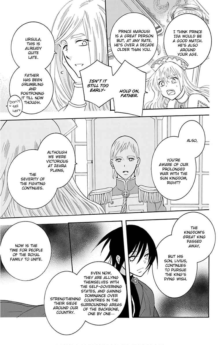 Page 14 Chapter 114 Soredemo Sekai wa Utsukushii