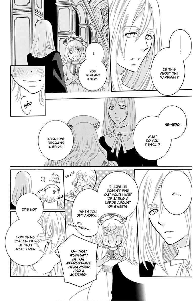 Page 17 Chapter 114 Soredemo Sekai wa Utsukushii