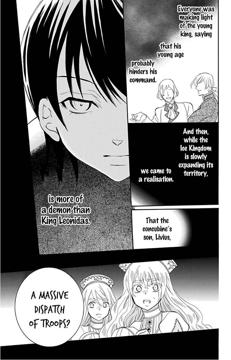 Page 24 Chapter 114 Soredemo Sekai wa Utsukushii