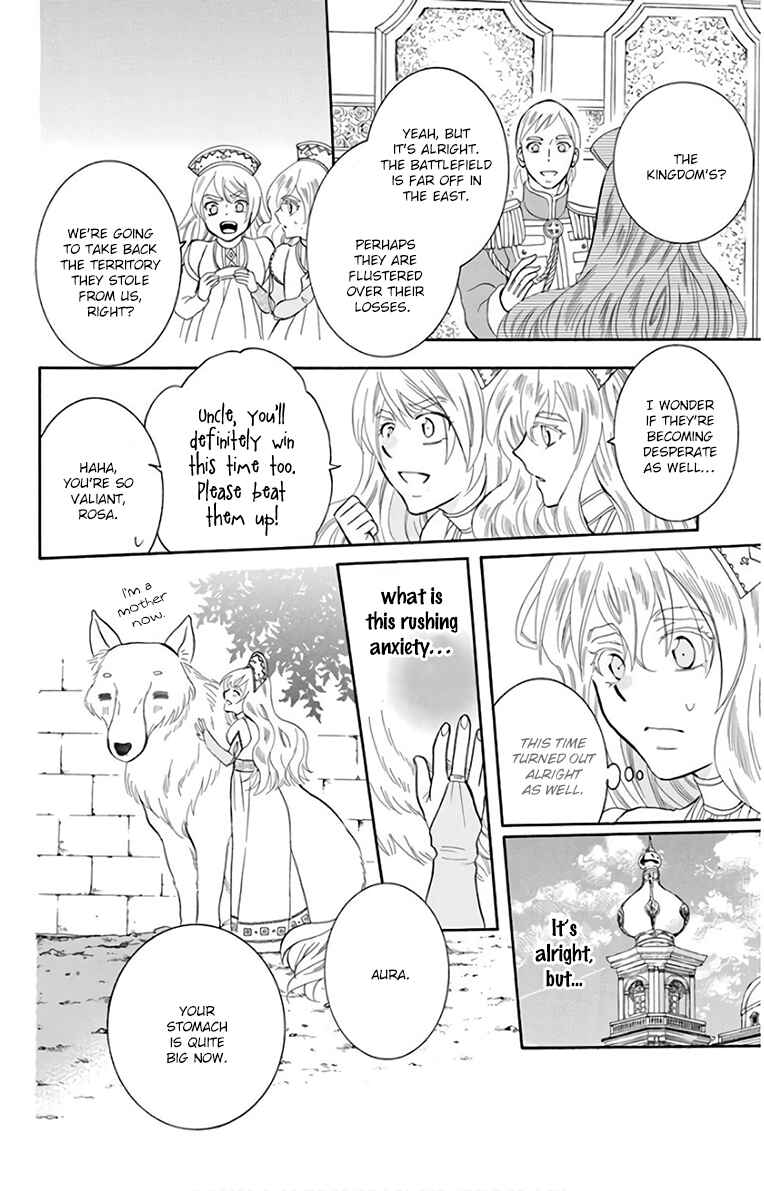 Page 25 Chapter 114 Soredemo Sekai wa Utsukushii