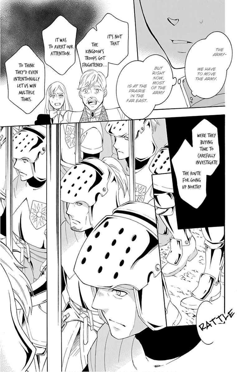 Page 28 Chapter 114 Soredemo Sekai wa Utsukushii