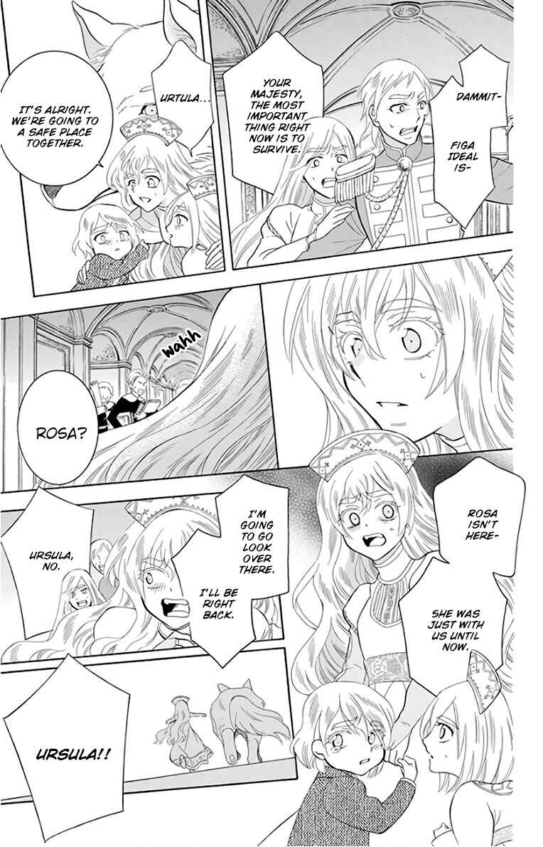 Page 30 Chapter 114 Soredemo Sekai wa Utsukushii