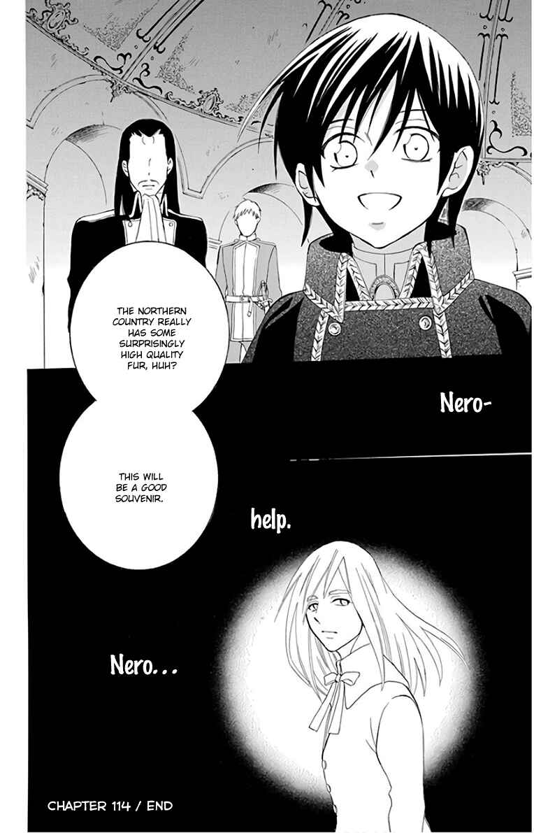 Page 37 Chapter 114 Soredemo Sekai wa Utsukushii