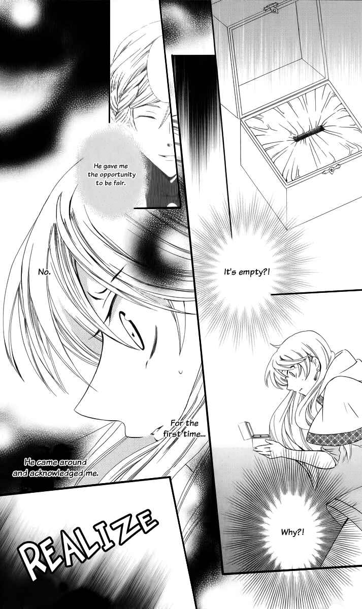 Page 14 Chapter 5 Soredemo Sekai wa Utsukushii