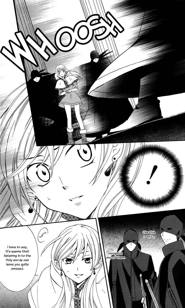 Page 15 Chapter 5 Soredemo Sekai wa Utsukushii