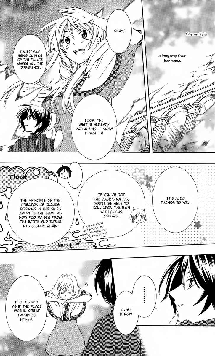 Page 24 Chapter 5 Soredemo Sekai wa Utsukushii