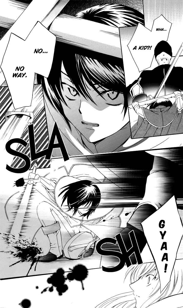 Page 27 Chapter 5 Soredemo Sekai wa Utsukushii