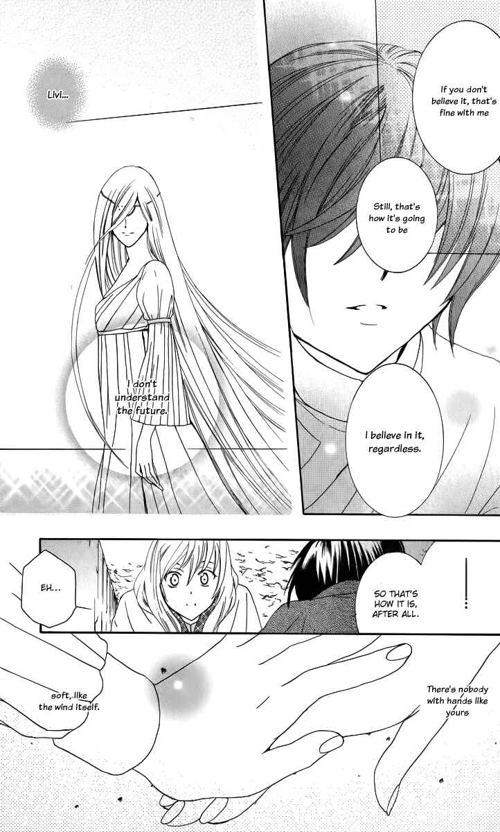 Page 36 Chapter 5 Soredemo Sekai wa Utsukushii