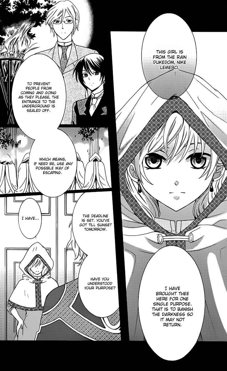 Page 5 Chapter 5 Soredemo Sekai wa Utsukushii