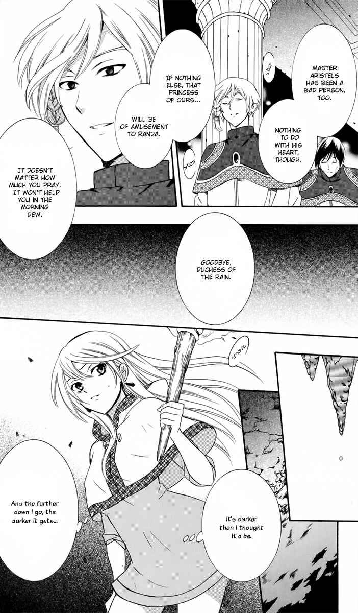 Page 8 Chapter 5 Soredemo Sekai wa Utsukushii