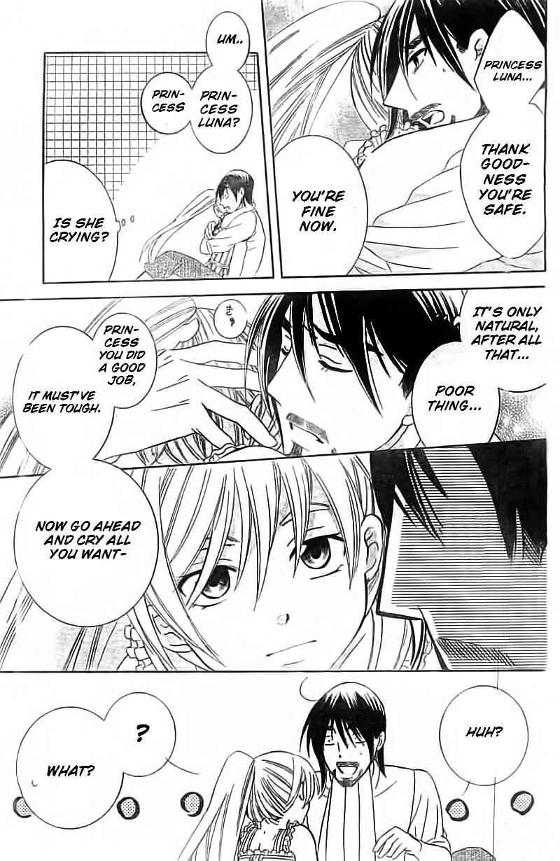 Page 16 Chapter 35 Soredemo Sekai wa Utsukushii