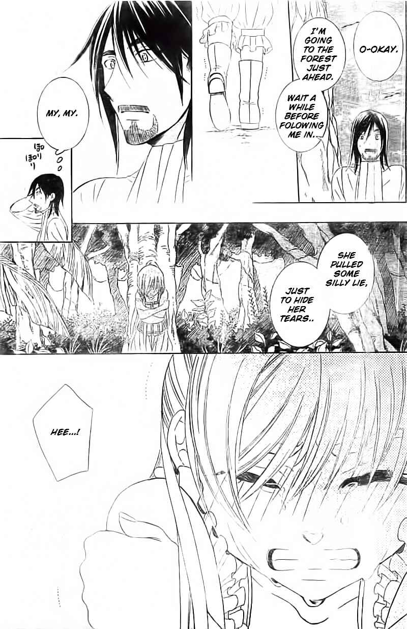 Page 18 Chapter 35 Soredemo Sekai wa Utsukushii