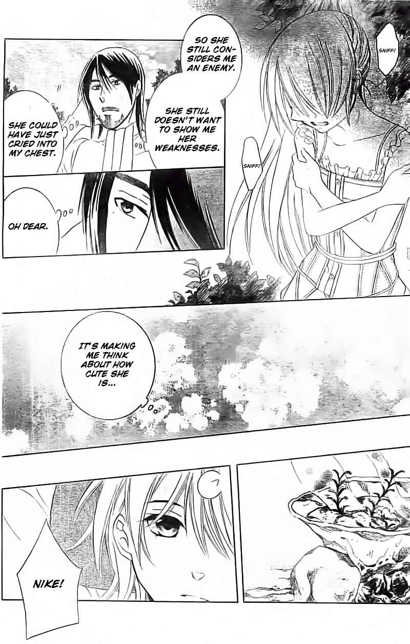 Page 19 Chapter 35 Soredemo Sekai wa Utsukushii