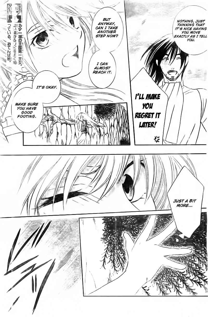 Page 4 Chapter 35 Soredemo Sekai wa Utsukushii