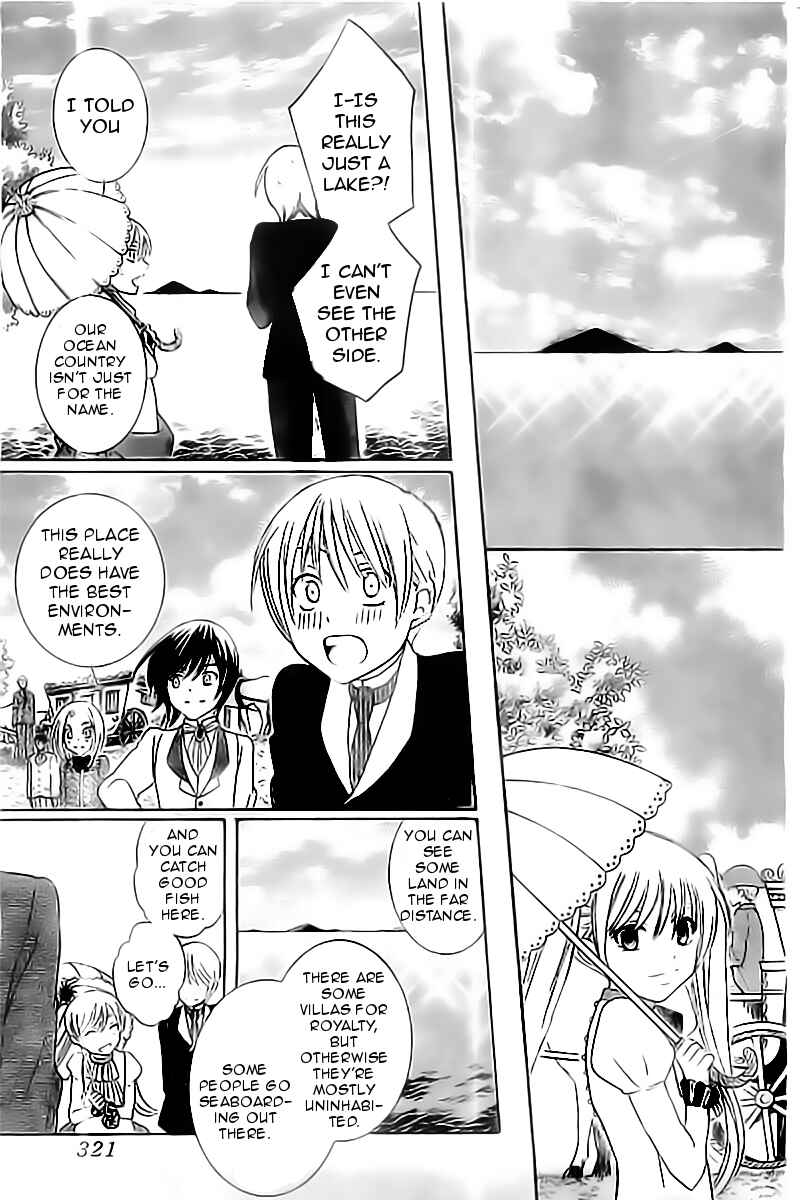 Page 12 Chapter 33 Soredemo Sekai wa Utsukushii