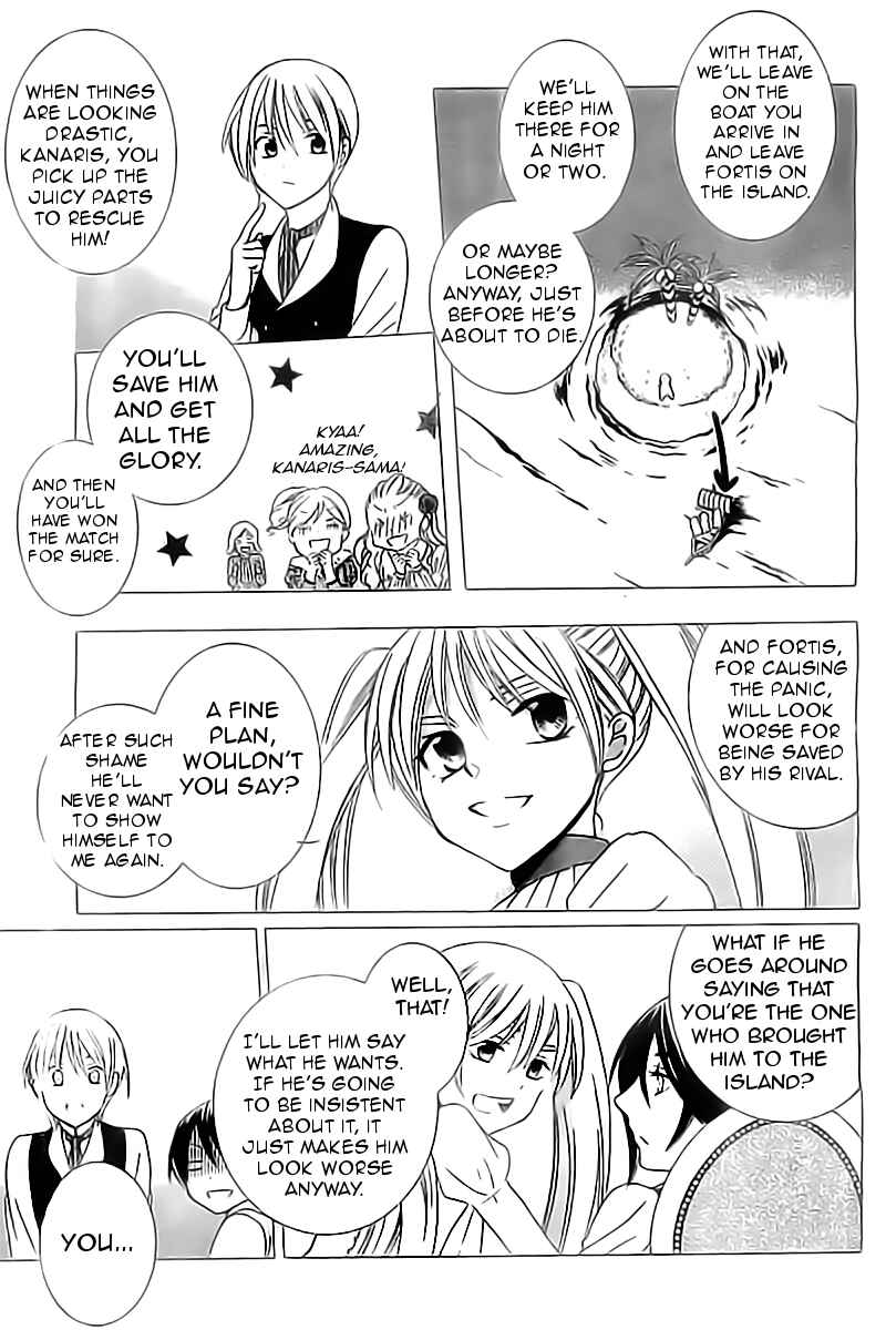 Page 22 Chapter 33 Soredemo Sekai wa Utsukushii