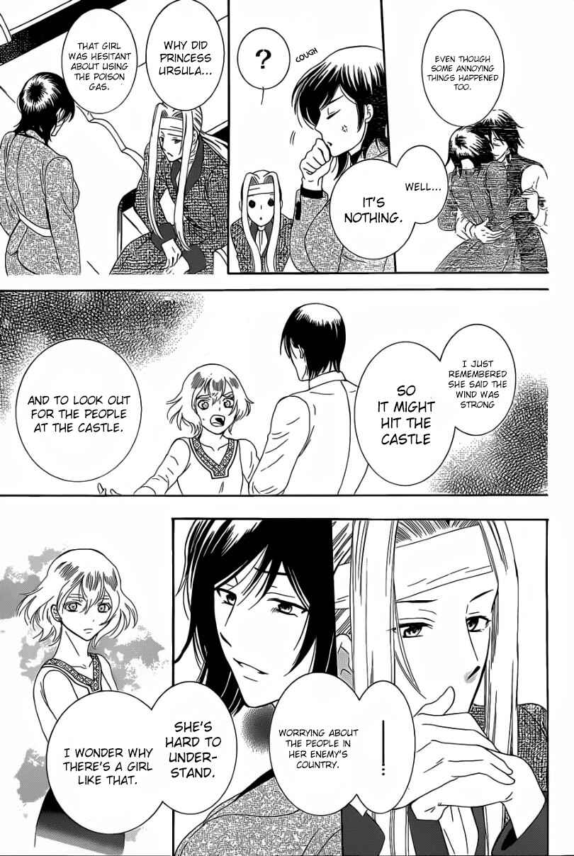 Page 13 Chapter 55 Soredemo Sekai wa Utsukushii