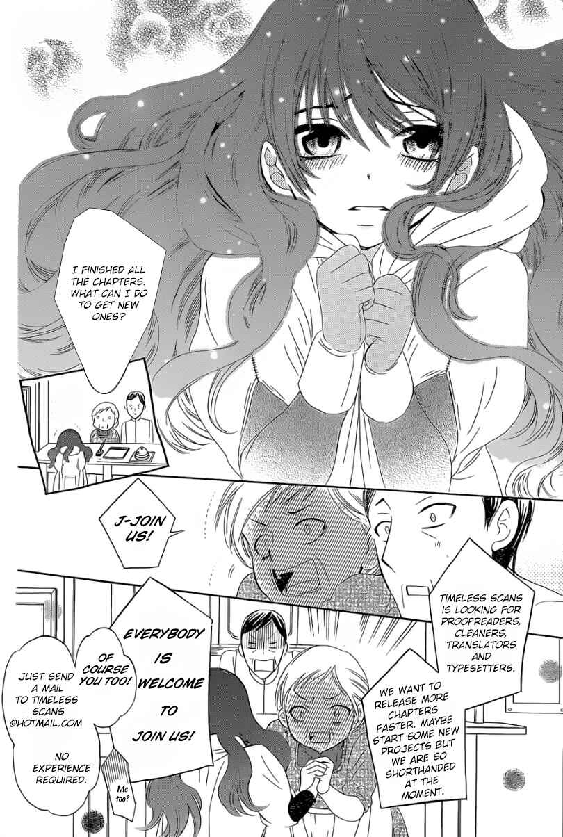 Page 2 Chapter 55 Soredemo Sekai wa Utsukushii
