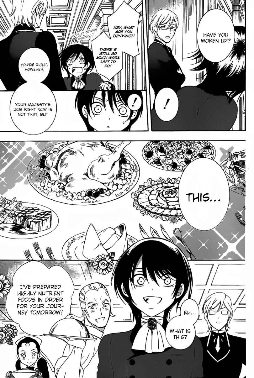 Page 21 Chapter 55 Soredemo Sekai wa Utsukushii