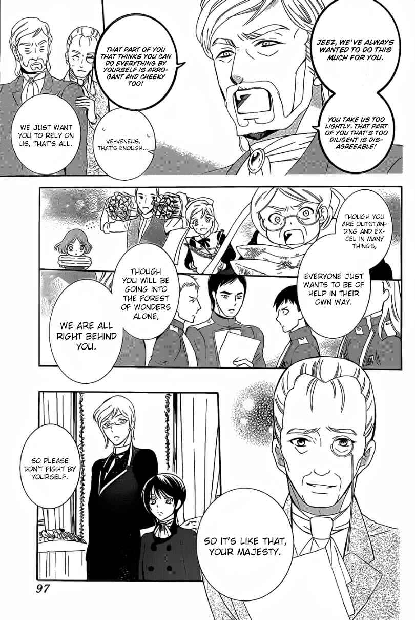 Page 23 Chapter 55 Soredemo Sekai wa Utsukushii