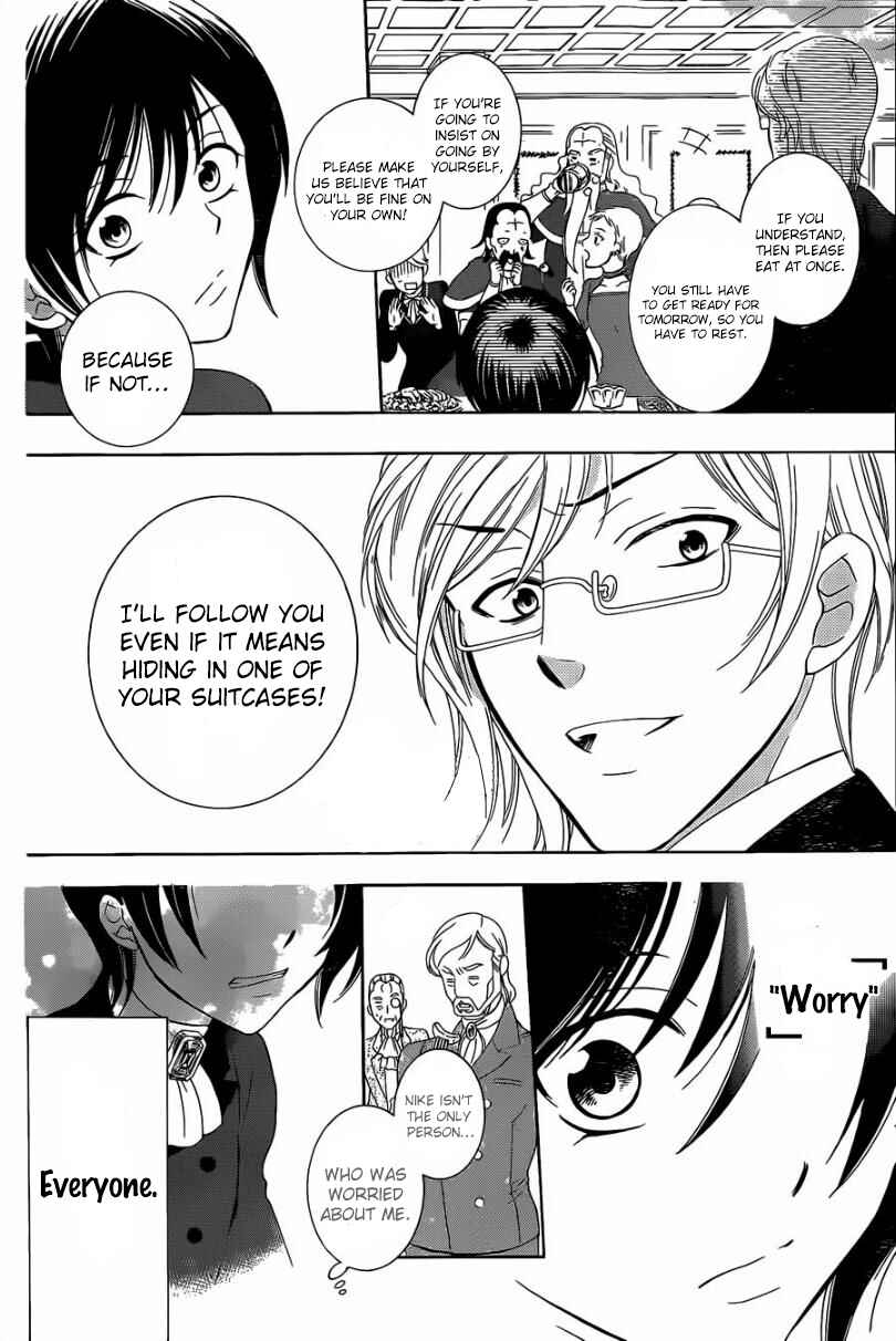 Page 24 Chapter 55 Soredemo Sekai wa Utsukushii