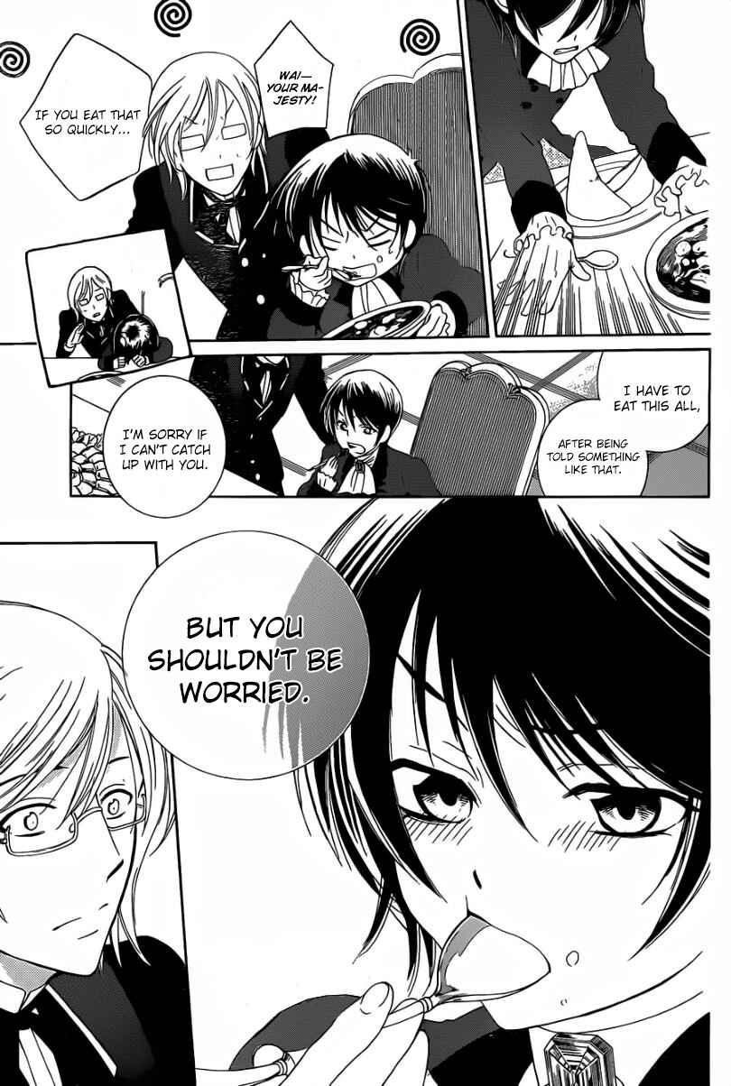 Page 25 Chapter 55 Soredemo Sekai wa Utsukushii