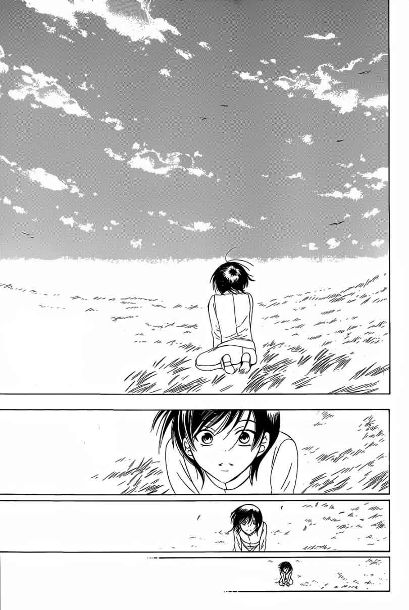 Page 29 Chapter 55 Soredemo Sekai wa Utsukushii