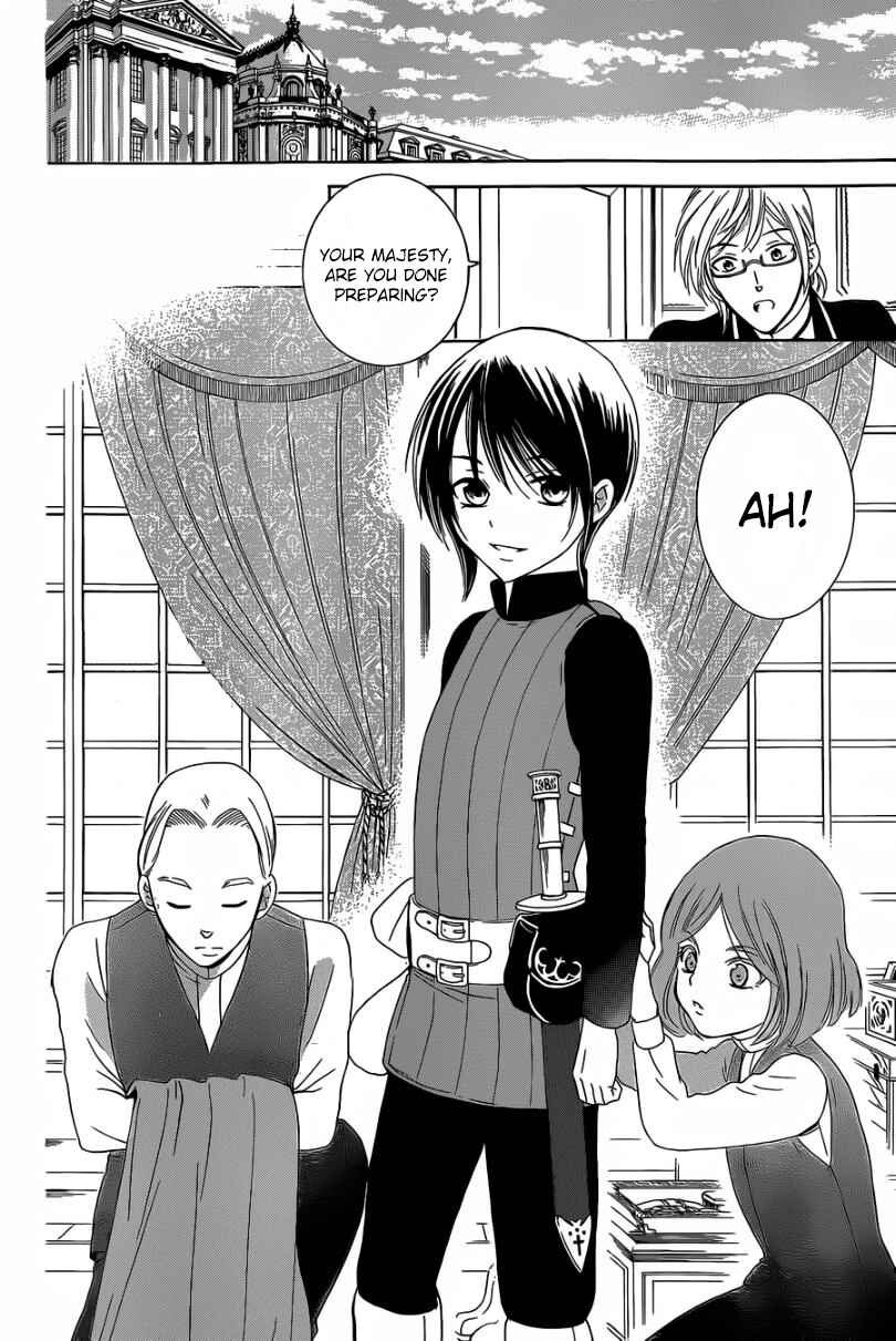 Page 30 Chapter 55 Soredemo Sekai wa Utsukushii