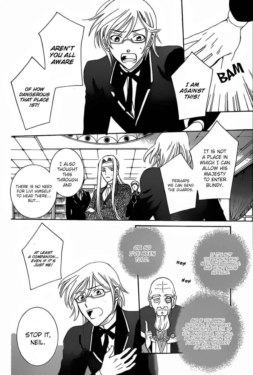 Page 4 Chapter 55 Soredemo Sekai wa Utsukushii
