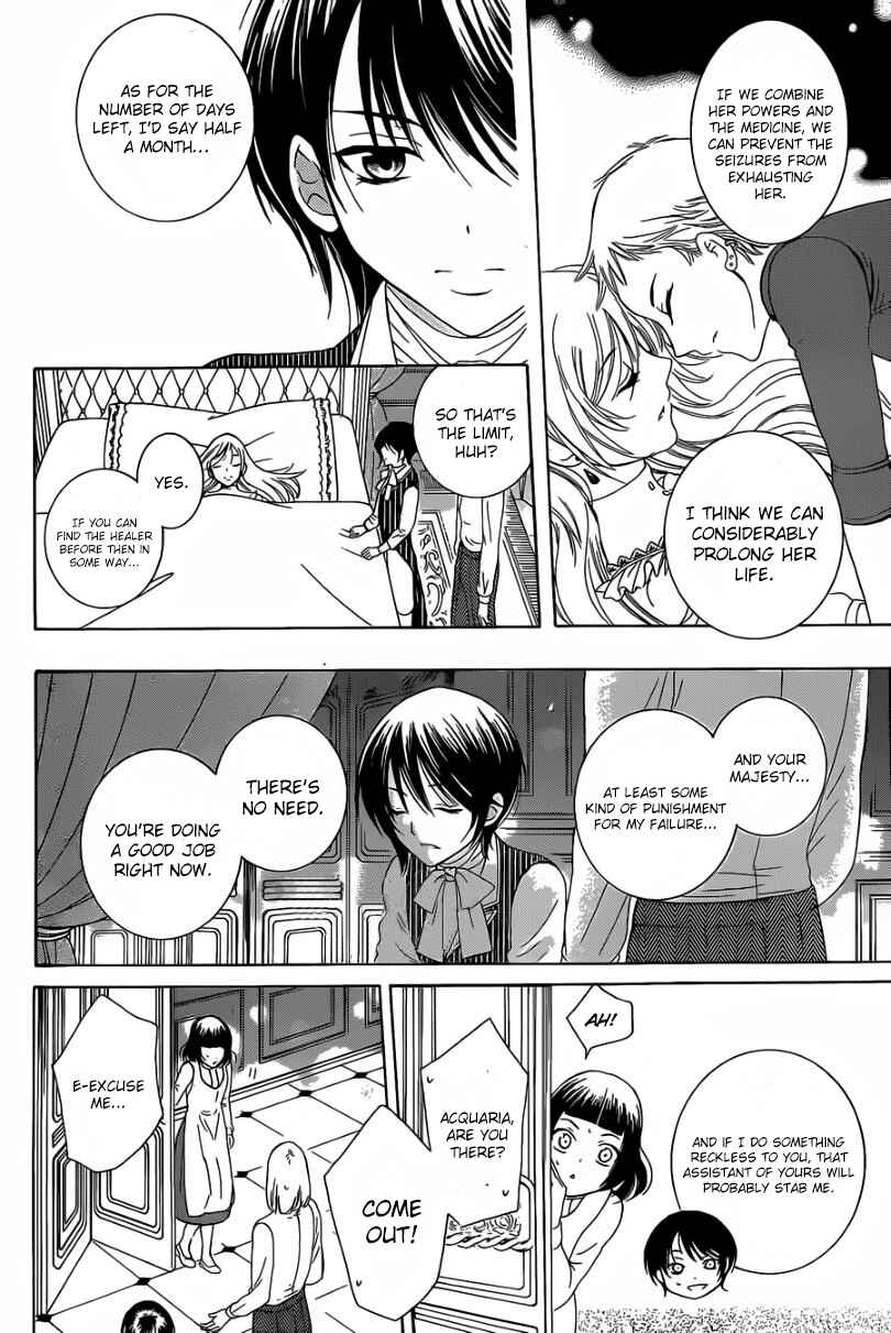 Page 8 Chapter 55 Soredemo Sekai wa Utsukushii