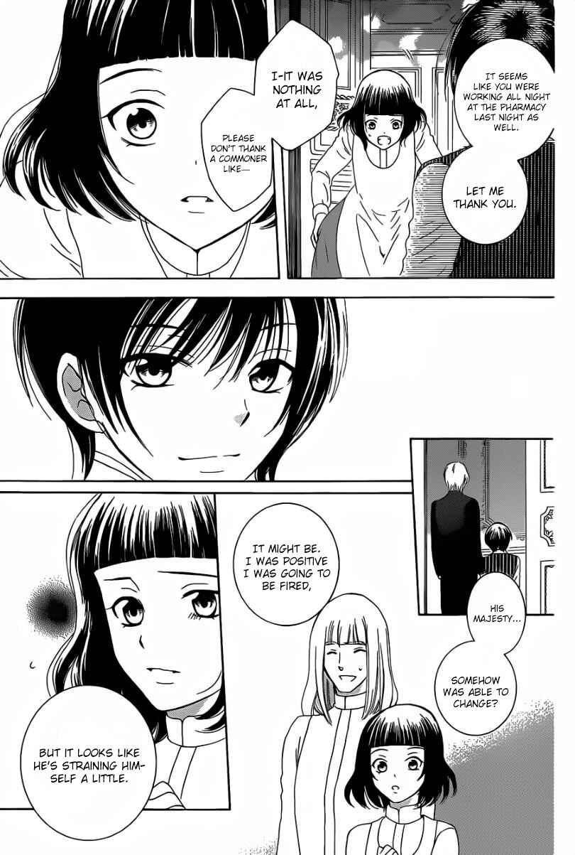 Page 9 Chapter 55 Soredemo Sekai wa Utsukushii